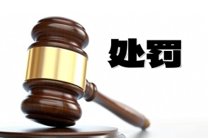 凱樂(lè)科技破產(chǎn)清算獲法院受理，受損股民維權(quán)索賠路徑解析